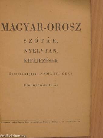 Magyar-orosz szótár, nyelvtan, kifejezések