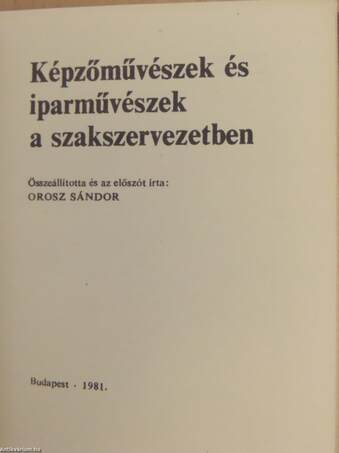 Képzőművészek és iparművészek a szakszervezetben (minikönyv) (számozott)