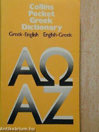 Greek-English, English-Greek