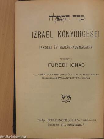 Izrael könyörgései