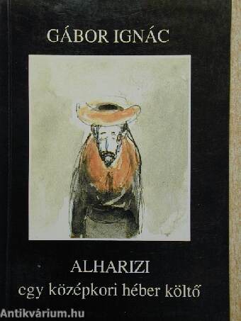 Alharizi, egy középkori héber költő