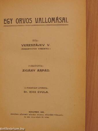 Egy orvos vallomásai