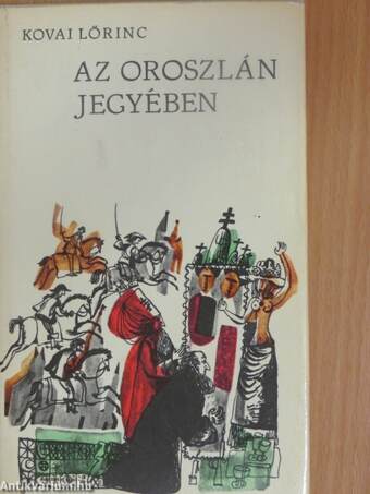 Az oroszlán jegyében I-II.