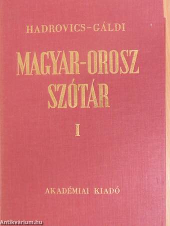 Magyar-orosz szótár I-II.