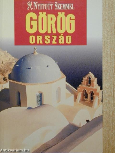 Görögország