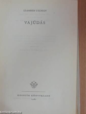 Vajúdás