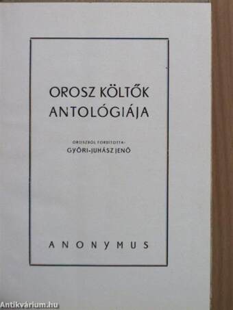 Orosz költők antológiája