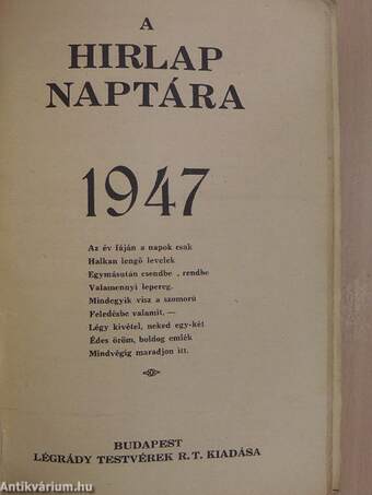 A Hirlap naptára 1947