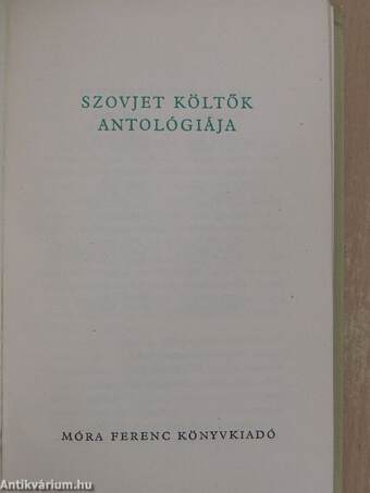 Szovjet költők antológiája