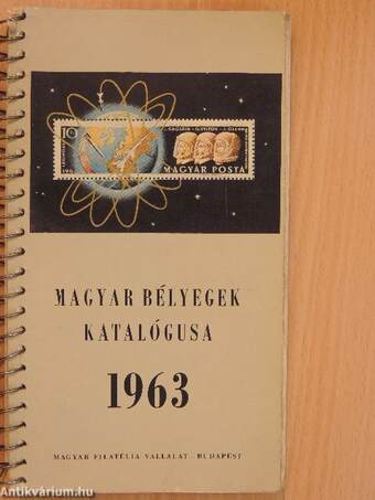 Magyar bélyegek katalógusa 1963