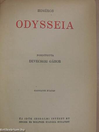 Odysseia