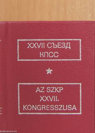 Az SZKP XXVII. kongresszusa (minikönyv) (számozott)