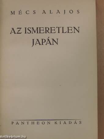 Az ismeretlen Japán