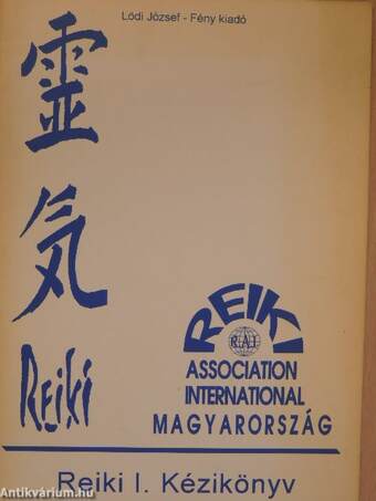 Reiki I. kézikönyv