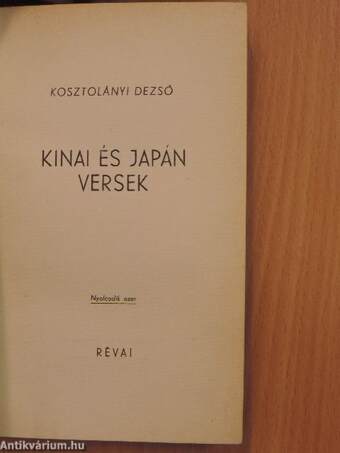 Kinai és japán versek