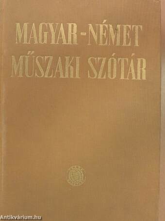 Magyar-német műszaki szótár