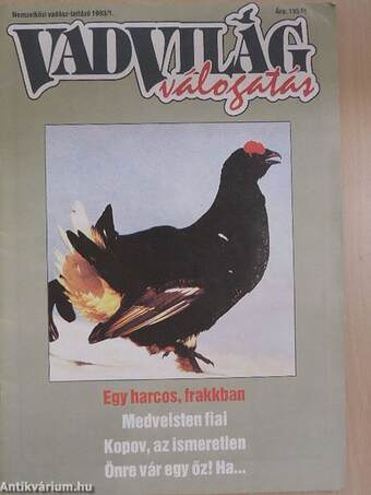 VadVilág Válogatás 1993. március