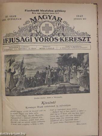 Magyar Ifjusági Vörös-Kereszt 1942. szeptember-1943. július