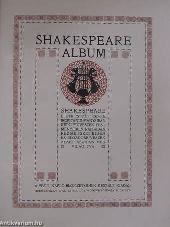 Shakespeare album