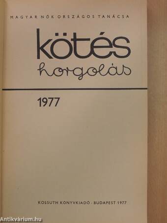 Kötés-horgolás 1977