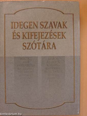 Idegen szavak és kifejezések szótára 