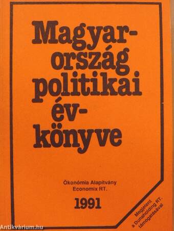 Magyarország politikai évkönyve 1991