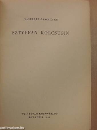 Sztyepan Kolcsugin