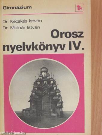 Orosz nyelvkönyv IV.