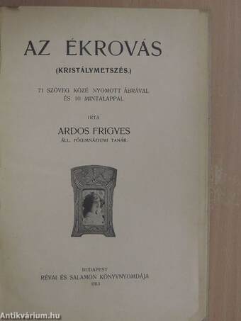 Az ékrovás