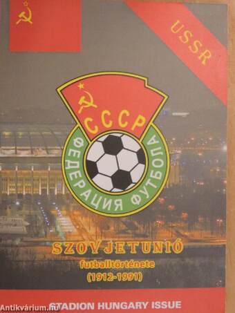 Szovjetunió futballtörténete 1912-1991