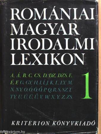 Romániai magyar irodalmi lexikon 1. (töredék)