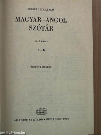 Magyar-angol nagyszótár 1. (töredék)