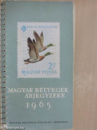 Magyar bélyegek árjegyzéke 1965
