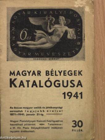 Magyar bélyegek katalógusa 1941