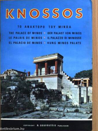 Knossos