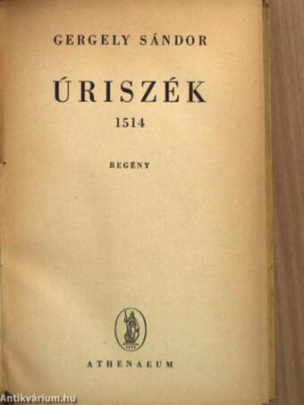 Úriszék