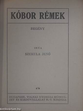 Kóbor rémek