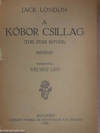 A kóbor csillag