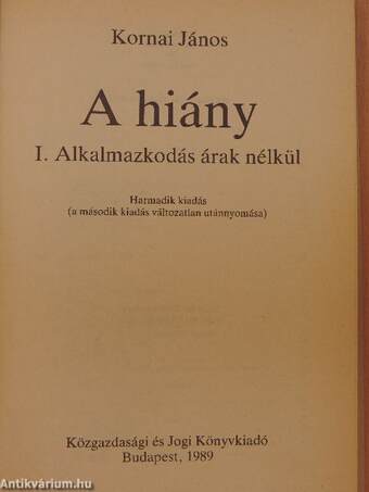 A hiány I. (töredék)