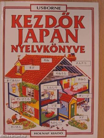 Kezdők japán nyelvkönyve