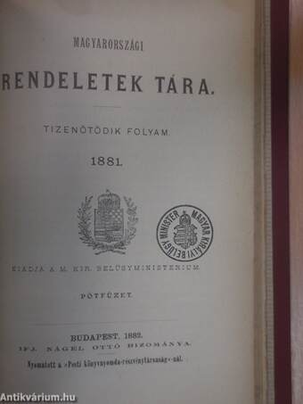 Magyarországi rendeletek tára 1881. I./Magyarországi rendeletek tára 1881. pótfüzet