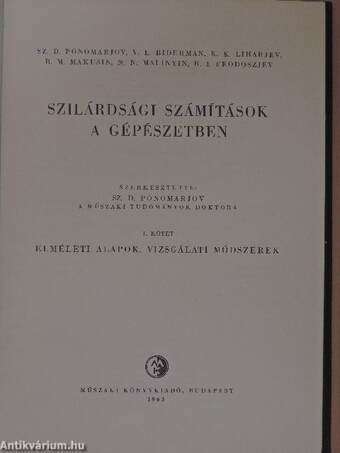 Szilárdsági számítások a gépészetben 1.