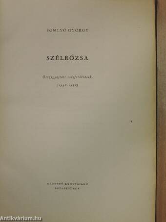 Szélrózsa