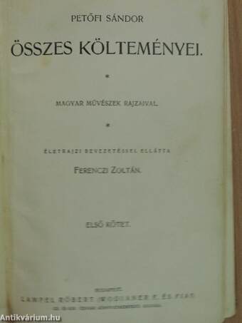 Petőfi Sándor összes költeményei I. (töredék)