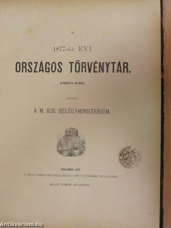 Az 1877-dik évi Országos Törvénytár