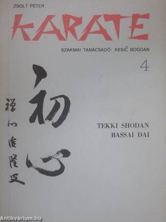 Karate 4.