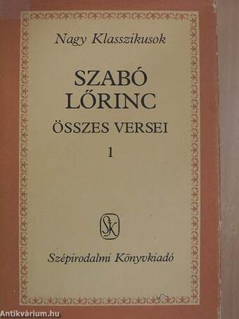 Szabó Lőrinc összes versei I. (töredék)