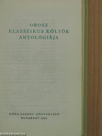 Orosz klasszikus költők antológiája