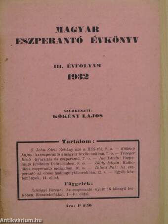 Magyar Eszperantó Évkönyv 1932