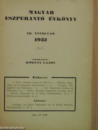 Magyar Eszperantó Évkönyv 1932